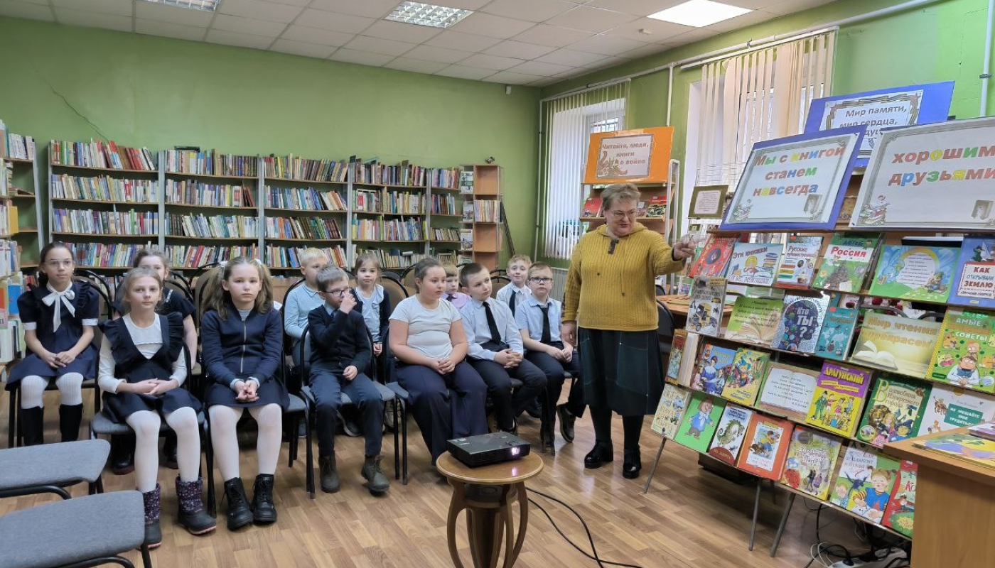 Литературный квиз по произведениям детских писателей 